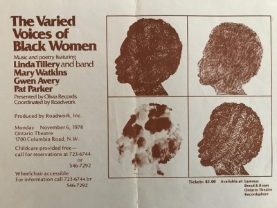 Poster :The Varied  Voices of Black women